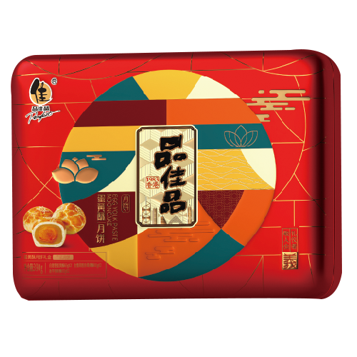 品佳品 蛋黄酥月饼390g(铁盒) - 仪万供应链